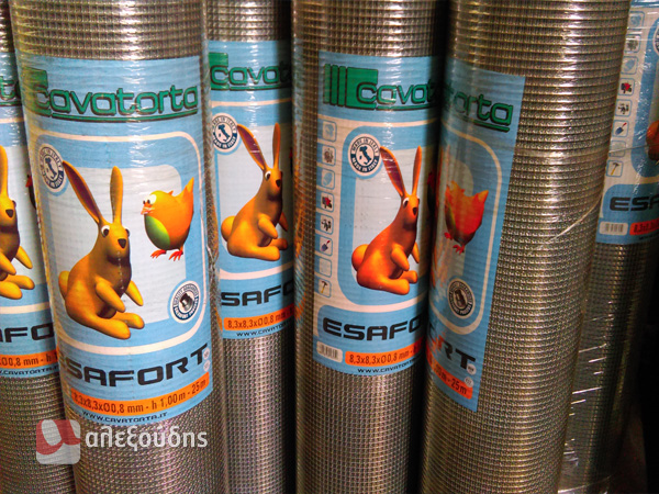 Διπλογαλβανισμένο 8.3 x 8.3 mm Διπλογαλβανισμένο 8.3 x 8.3 mm